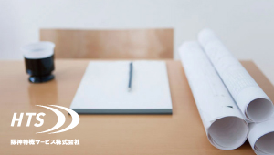 音響 映像 マルチメディア ICT 教育 システム 設計 施工