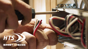 音響 映像 マルチメディア ICT 教育 システム 設計 施工